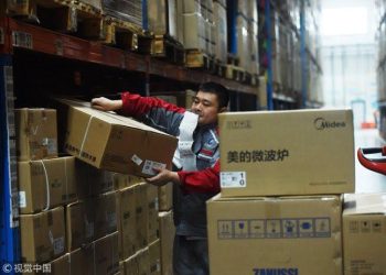 2018’de Zhejiang’dan 10 Milyondan Fazla Koli Yüklendi