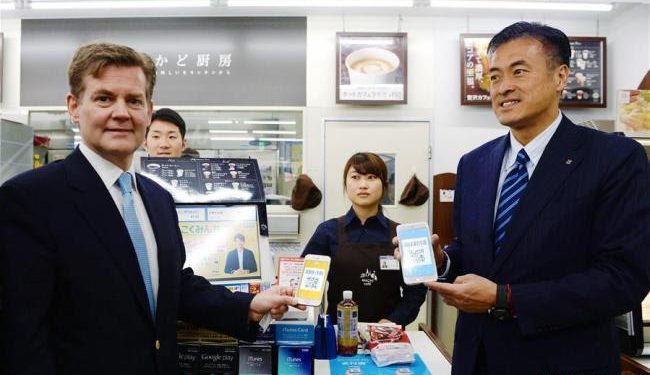 Dünyada, Alipay Kullanıcılarının Sayısı Bir Milyarı Geçti