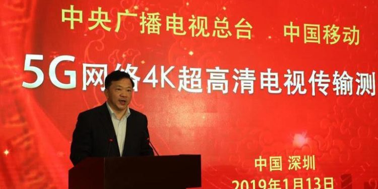 Çin’de ilk 5G Televizyon Sinyali Testi Yapıldı