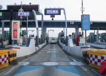 Çin’de 2019’da Mobil Ödeme Bütün Otoyolları Kapsayacak