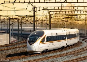 Çin Dünyanın İlk 350 km/saat Hızla Giden Otomatik Trenini Geliştiriyor