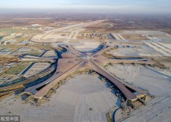 Pekin’in Yeni Havalimanını 2025 İtibariyle Yılda 72 Milyon Yolcu Ziyaret Edecek
