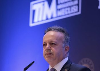 TİM İhracatı Oyun (gamification) ile Özendirecek