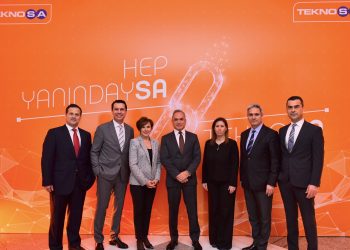 Teknosa, İş Ortakları ile Buluştu