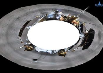 Chang’e-4 Ay’ın Karanlık Yüzünden Panoramik Fotoğraflar Gönderdi