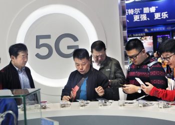 Doğu Çin’de 5G Teknolojileri Parkı Kuruldu