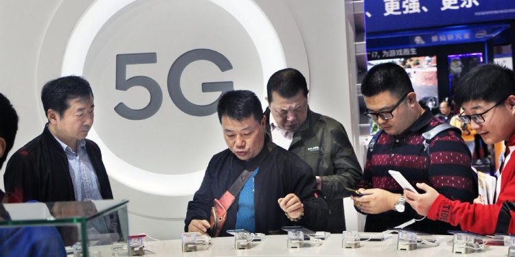 Doğu Çin’de 5G Teknolojileri Parkı Kuruldu