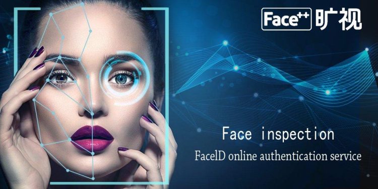 Çinli Face ++ Şirketinin Android Yüz Tanıma Programına Küresel Partner Çıktı