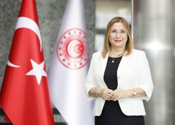 Ticaret Bakanlığı, İthalat-İhracat İşlemlerine BlockChain (BlokZincir) Teknolojisi Uygulayacak
