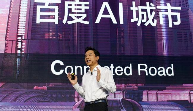 Baidu, Yapay Zeka Bulut Bilgi İşlem Merkezi Kurmayı Planlıyor