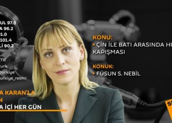ABD-Çin Ticaret Savaşı ve Huawei Olayı