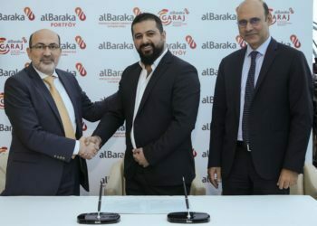 Albaraka Fintech Girişim Sermayesi Fonu, İlk Yatırımını 2 Start-up’a Yaptı