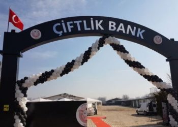 Çiftlikbank Soruşturmasında İddianame ve İstenen Cezalar Yayınlandı