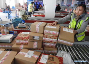 Çin’de Online Alışveriş Yapan Kullanıcı Sayısı: 610 Milyon