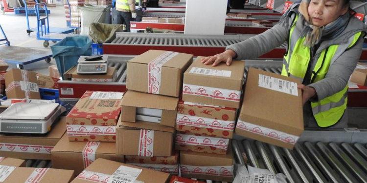 Çin’de Online Alışveriş Yapan Kullanıcı Sayısı: 610 Milyon