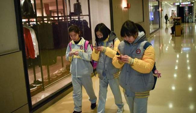 Çin’de 18 Yaş Altı İnternet Kullanıcı Sayısı 169 Milyon Oldu