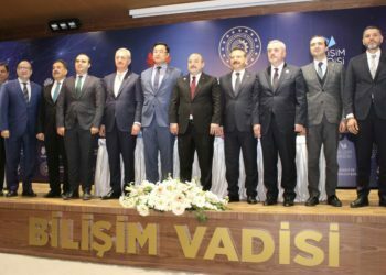 Huawei ve Bilişim Vadisi Akıllı Şehirler Araştırma Laboratuvarı İşbirliği Protokolü İmzaladı
