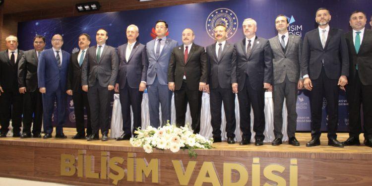 Huawei ve Bilişim Vadisi Akıllı Şehirler Araştırma Laboratuvarı İşbirliği Protokolü İmzaladı