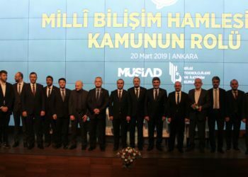 Müsiad “Millî Bilişim Hamlesinde Kamunun Rolü” Toplantı Düzenledi