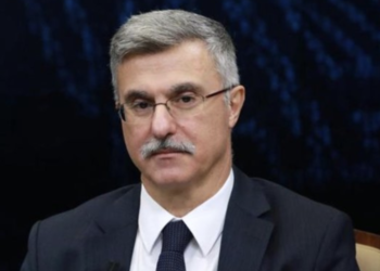 Rekabet Kurumu Başkanı Torlak Dijital Kartellere Dikkat Çekti