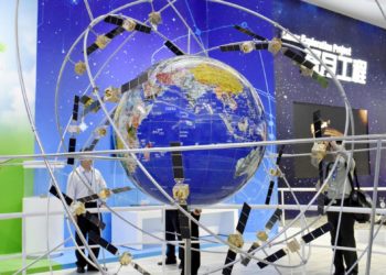 Çin bu yıl 10 yeni BeiDou uydusu fırlatmayı planlıyor