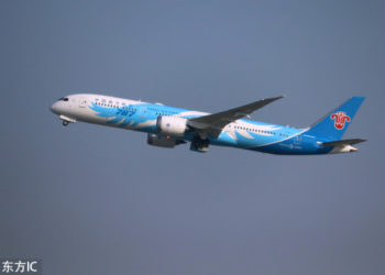 Southern Airlines China, Bioyakıt İle İlk Kıtalararası Yolculuğunu Yaptı