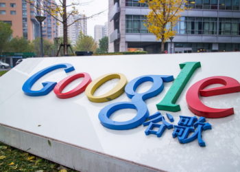 Trump, Google’un Çin Ordusuna Değil, ABD’ye Hizmet Ettiğini Söyledi