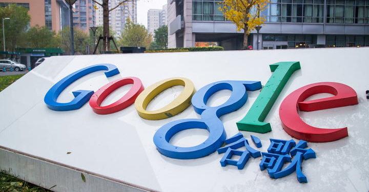 Trump, Google’un Çin Ordusuna Değil, ABD’ye Hizmet Ettiğini Söyledi