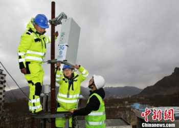 Tibet İlk 5G Baz İstasyonunu Açıyor