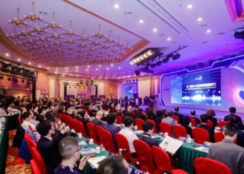 Çin’de 5G+4K Teknolojisi Uluslararası Forumu Düzenlendi