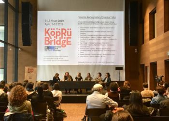 38. İstanbul Film Festivali, Teknoloji ile Sinemaseverlere ulaştı