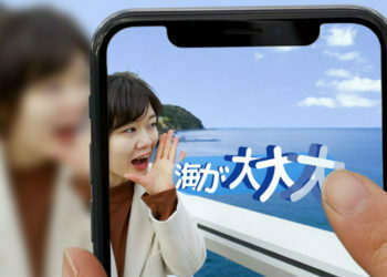 Mitsubishi Electric Yeni SwipeTalk Air (Anlık Tercüme) Teknolojisini Duyurdu