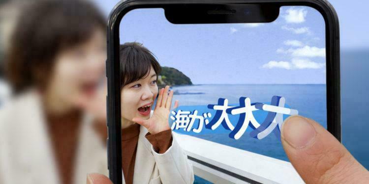 Mitsubishi Electric Yeni SwipeTalk Air (Anlık Tercüme) Teknolojisini Duyurdu