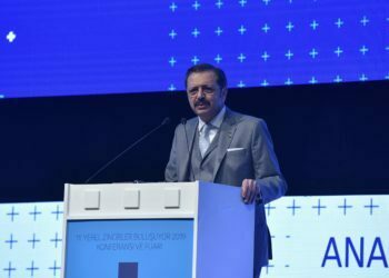 Hisarcıklıoğlu : 2019 Perakende Sektörünün Dijital Hamle Yılı Olmalı