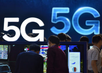 China Mobile İlk 5G Görüşme Denemesini Pekin’de Gerçekleştirdi