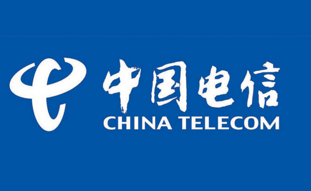 Baidu ile China Telecom Yapay Zeka ve 5G Teknolojileri Alanında Birlikte Çalışacaklar
