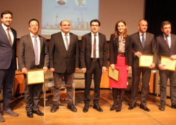 Çin-Türkiye Ekonomi ve Ticari İş Birliği Konferansı Düzenlendi