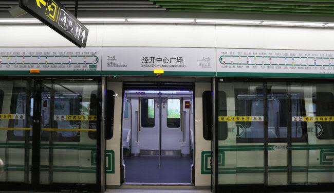 Çin’in İlk 5G Şebekesi Kapsamında Metro Hattı Zhengzhou’da Deneniyor