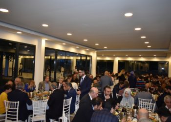 BMD Üyeleri Geleneksel İftarda Buluştu