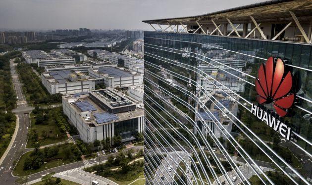 HUAWEI Haksız Cezalandırılmaya İdidasıyla ABD’ye Dava Açıyor