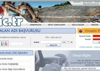 nic.tr ODTÜ’den Alındı, BTK’ya Geçti