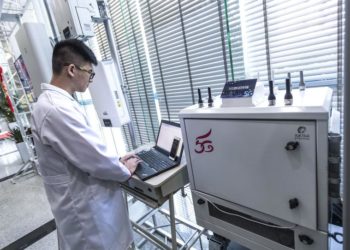 Çin Teknoloji Merkezi Shenzhen’de 7.000 5G Baz İstasyonu İnşa Edilecek