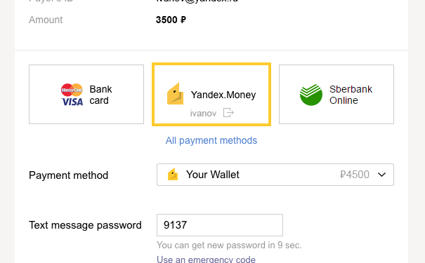 İş Bankası ile Yandex.Checkout Elektronik Ticarette İşbirliğine Gitti