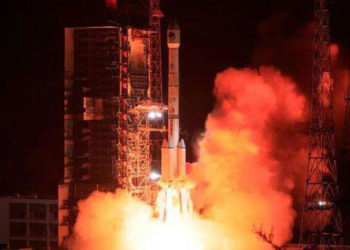 46. Beidou Navigasyon Uydusu başarıyla fırlatıldı