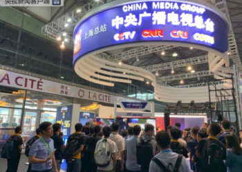 Çin 8K Televizyon Yayınını 5G Şebekesiyle İletmeyi Başardı