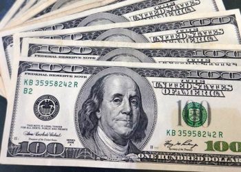 Çin’in Döviz Rezerv Tutarı 3,1 Trilyon Dolar