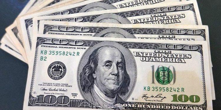 Çin’in Döviz Rezerv Tutarı 3,1 Trilyon Dolar