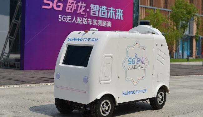 Çinli perakende devi Suning, teslimatlarını 5G’li insansız araçlarla yapacak