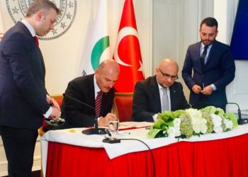 Atık Sulardan Psikoaktif Maddelerin Tespit Edilmesi Projesi Sürüyor