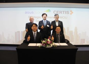 ASUS, Güvenlik Endüstrisi Yapay Zeka Çözümleri için Certis Group ile İşbirliğine Gitti